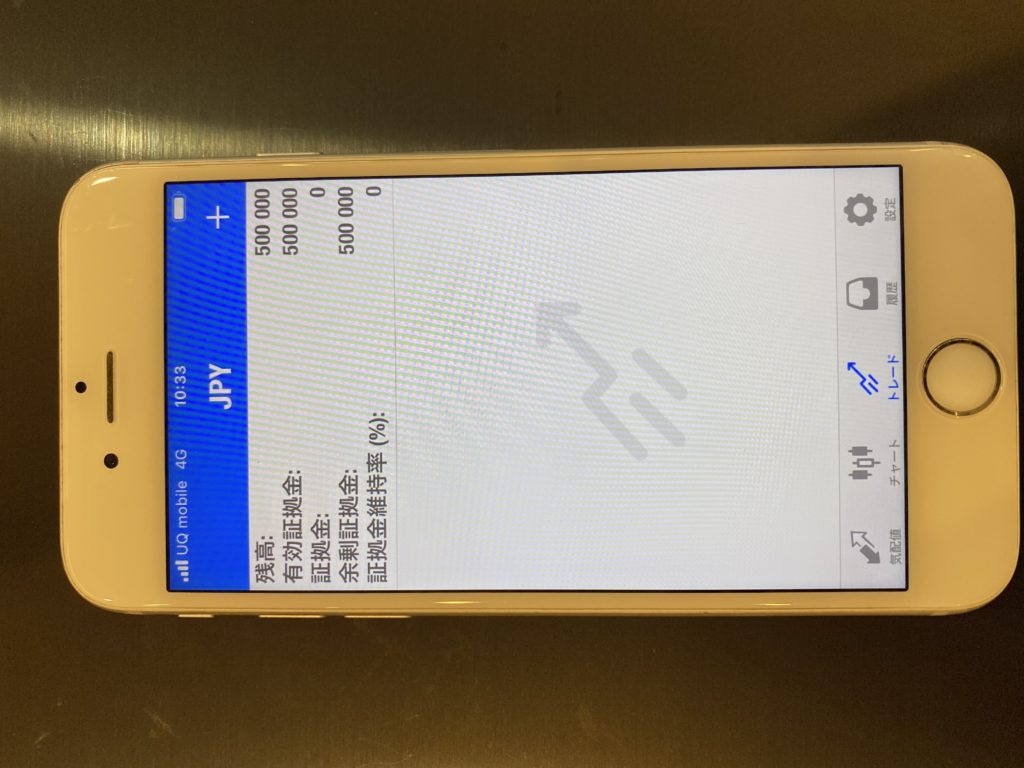 50万円