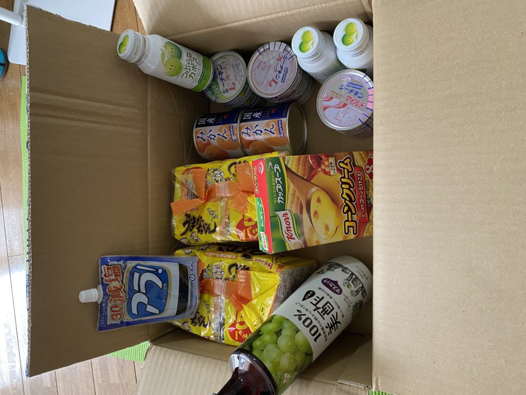 餌